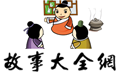 安陽協(xié)聯(lián)金屬表面技術(shù)有限公司